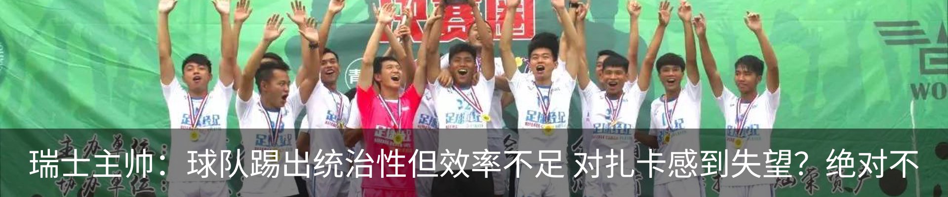 资讯动态